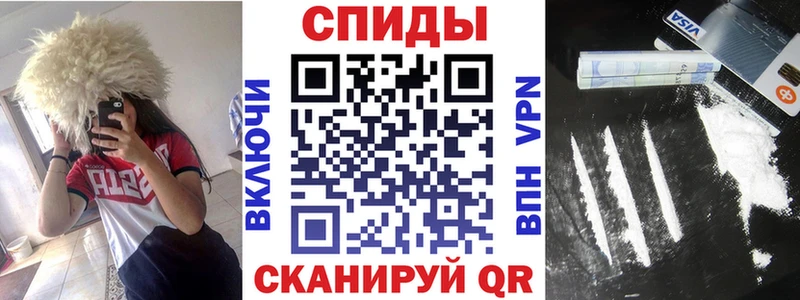 Купить где  Ипатово  АМФЕТАМИН VHQ 