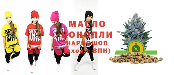 кокаин перу Волосово