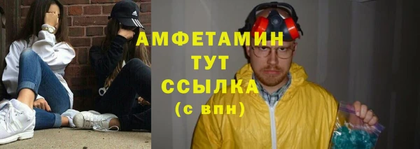 кокаин перу Волосово