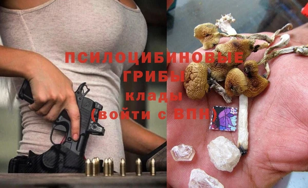 кокаин перу Волосово