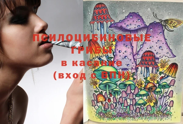 кокаин перу Волосово