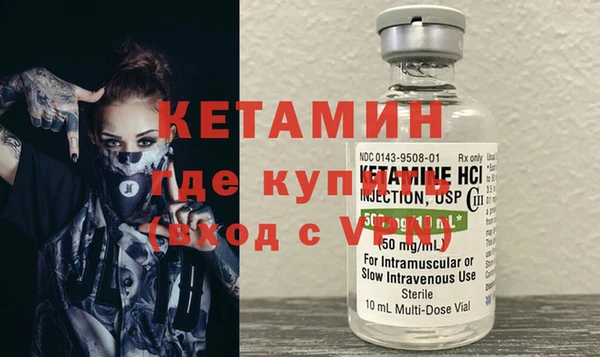 кокаин перу Волосово